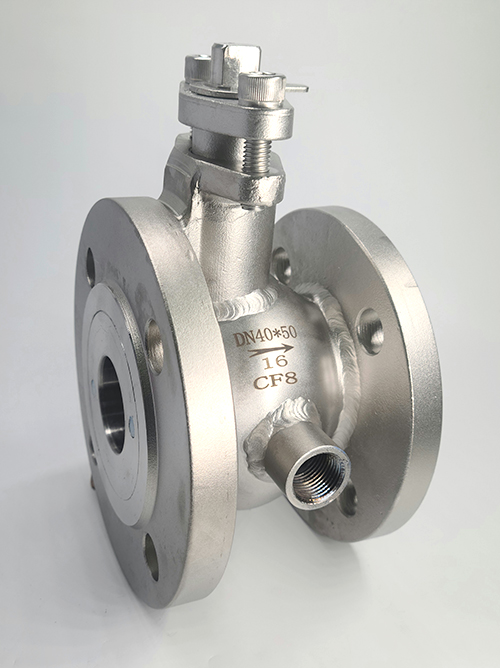 保溫夾套釜底放料球閥